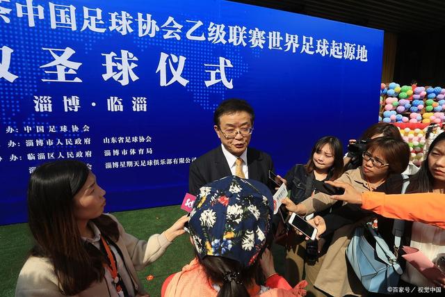 新闻中心栏目展示图